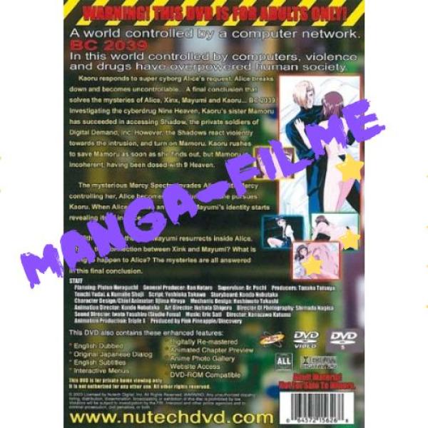 Luv Wave #3: The 3rd Process